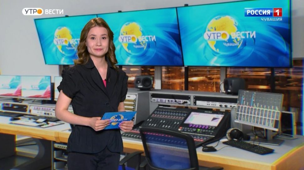 Утро Вести. Чувашия. Выпуск от 19.03.2021