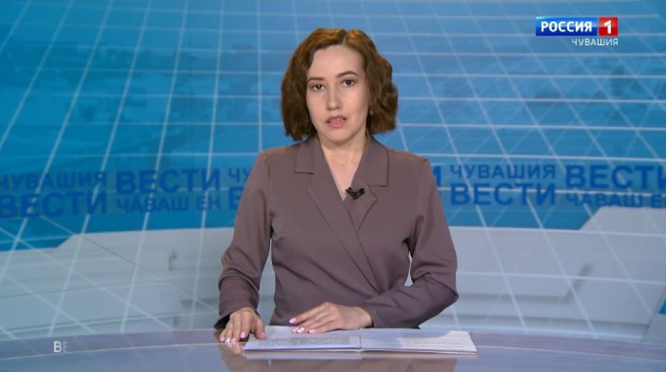 Вести Чăваш ен. Выпуск от 19.03.2021