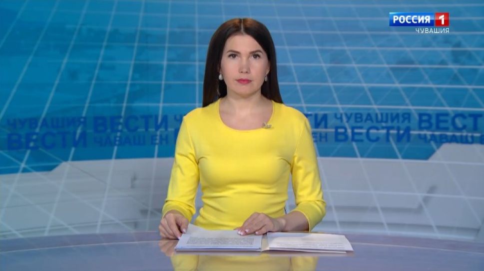 Вести Чăваш ен. Выпуск от 25.03.2021