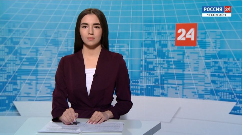 Вести. Чувашия. Выпуск от 26.03.2021
