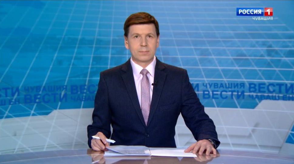 Вести Чăваш ен. Выпуск от 31.03.2021