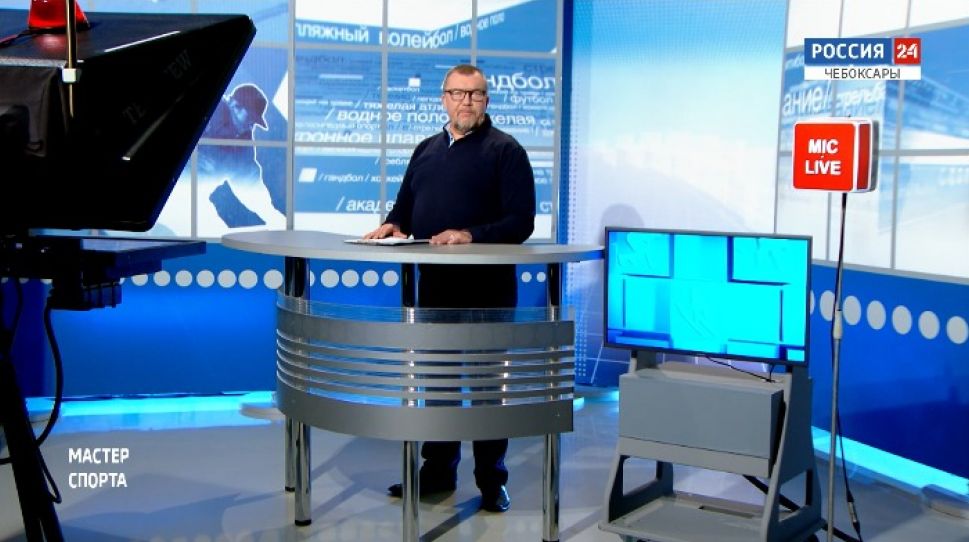 Мастер спорта. Выпуск от 01.04.2021