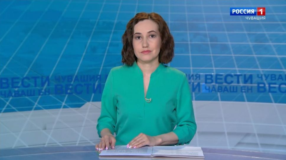 Вести Чăваш ен. Выпуск от 07.04.2021