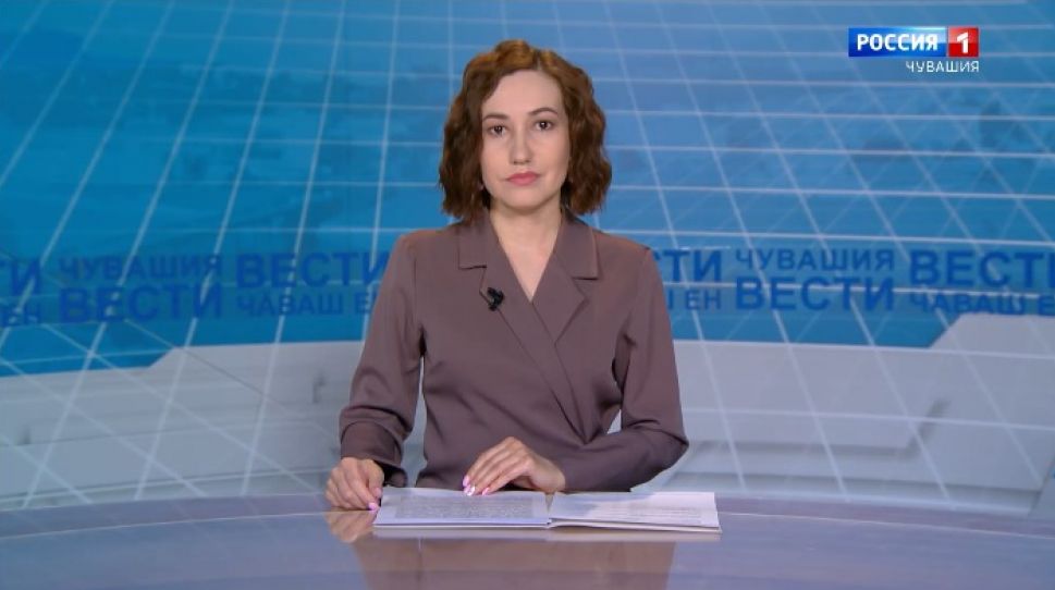 Вести Чăваш ен. Выпуск от 08.04.2021
