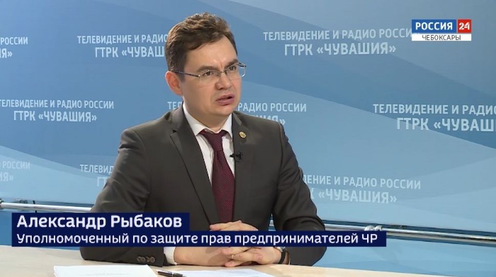 Вести. Интервью. Александр Рыбаков. Выпуск от 09.04.2021