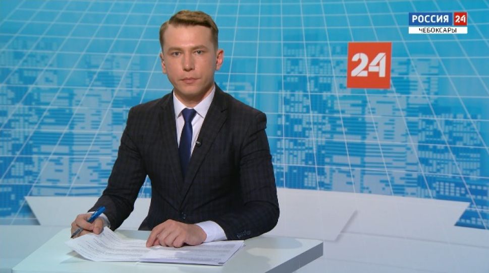 Вести. Чувашия. Выпуск от 13.04.2021