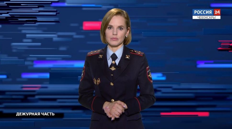 Вести. Дежурная часть. Выпуск от 14.04.2021