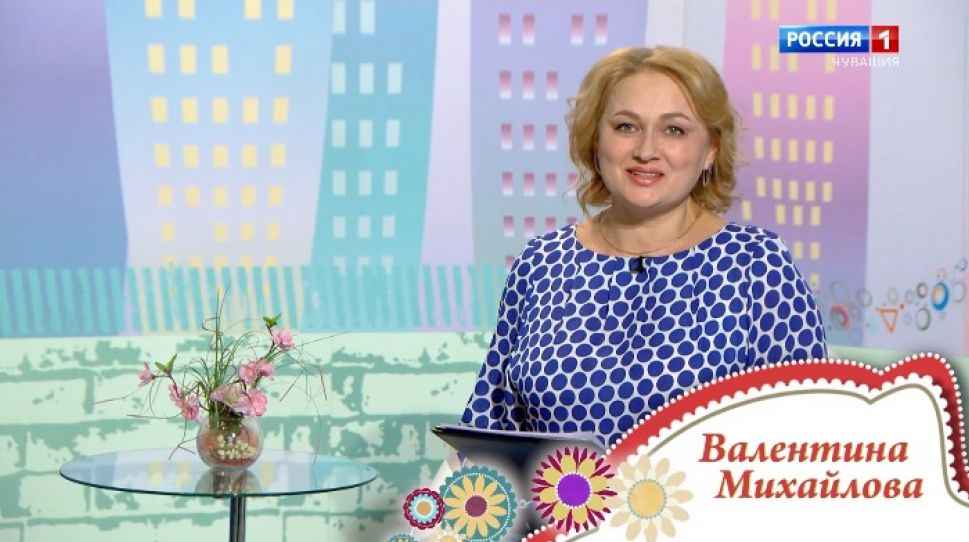 Юратнӑран от 16.04.2021