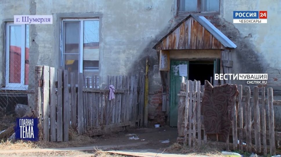 Главная тема. Выпуск от 23.04.2021