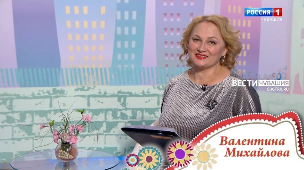 Юратнӑран от 23.04.2021