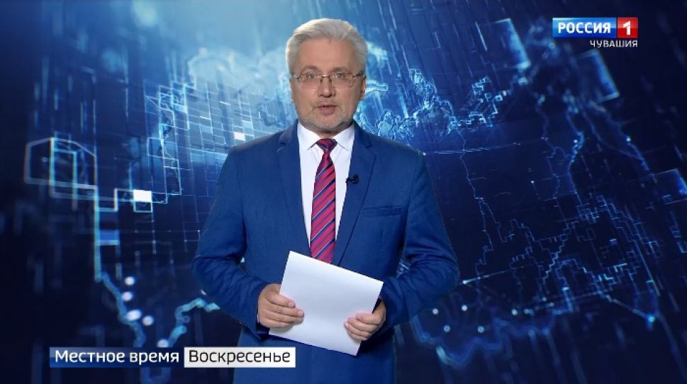 Местное время. Воскресенье. Выпуск от 25.04.2021