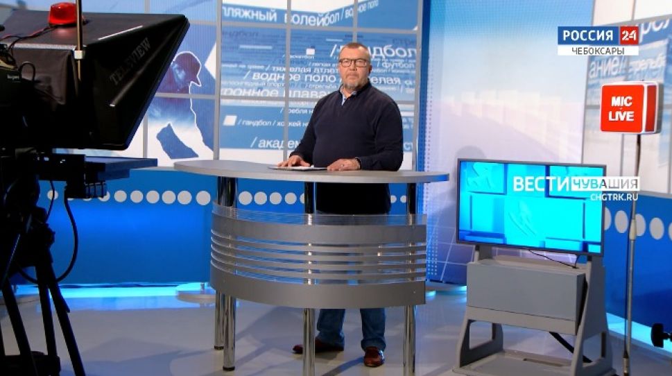 Мастер спорта. Выпуск от 29.04.2021