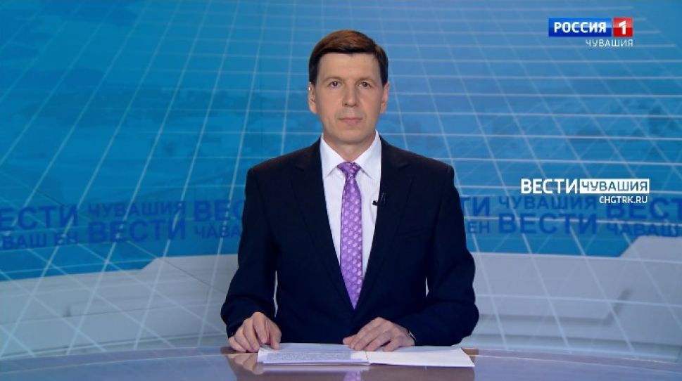 Вести Чăваш ен. Выпуск от 04.05.2021