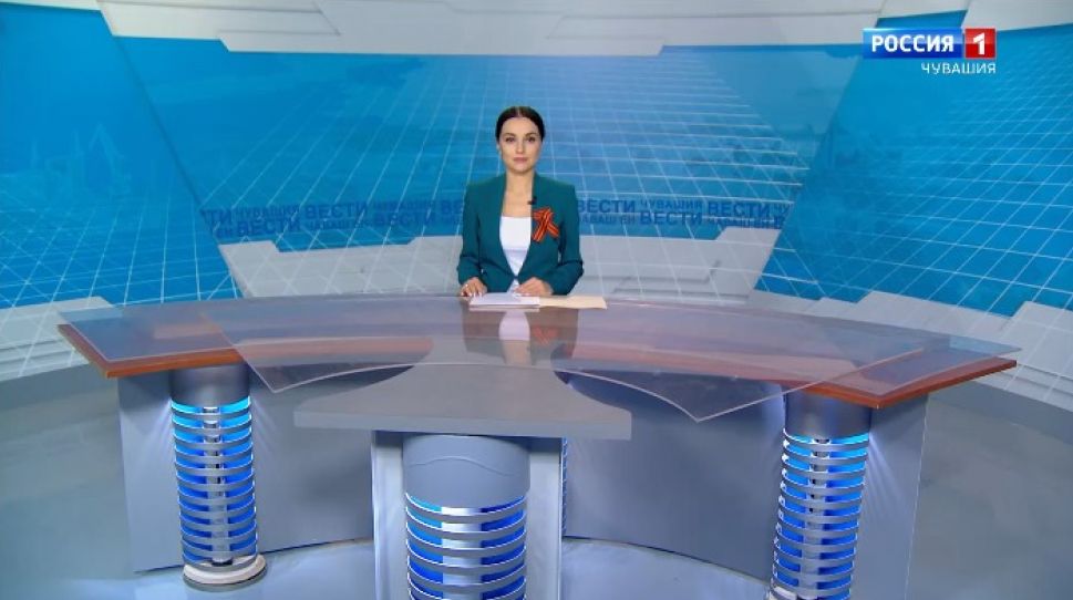 Вести. Чувашия. Выпуск от 04.05.2021