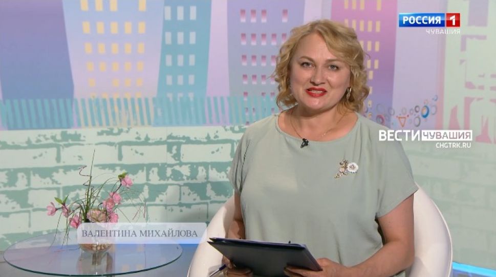 Юратнӑран от 14.05.2021