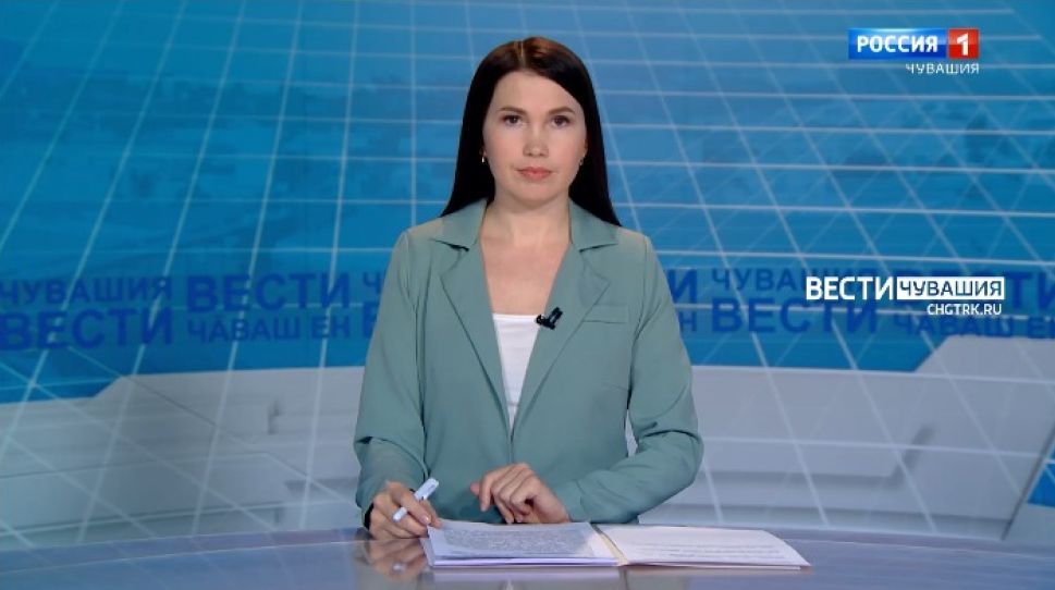 Вести Чăваш ен. Выпуск от 18.05.2021
