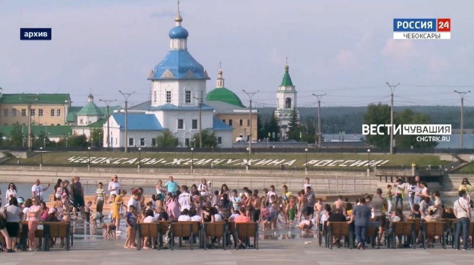 Неделя в городе. Выпуск от 23.05.2021