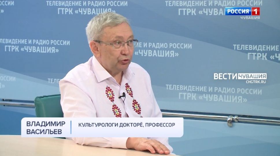 Вести. Интервью на чувашском языке. Владимир Васильев. Выпуск от 24.05.2021
