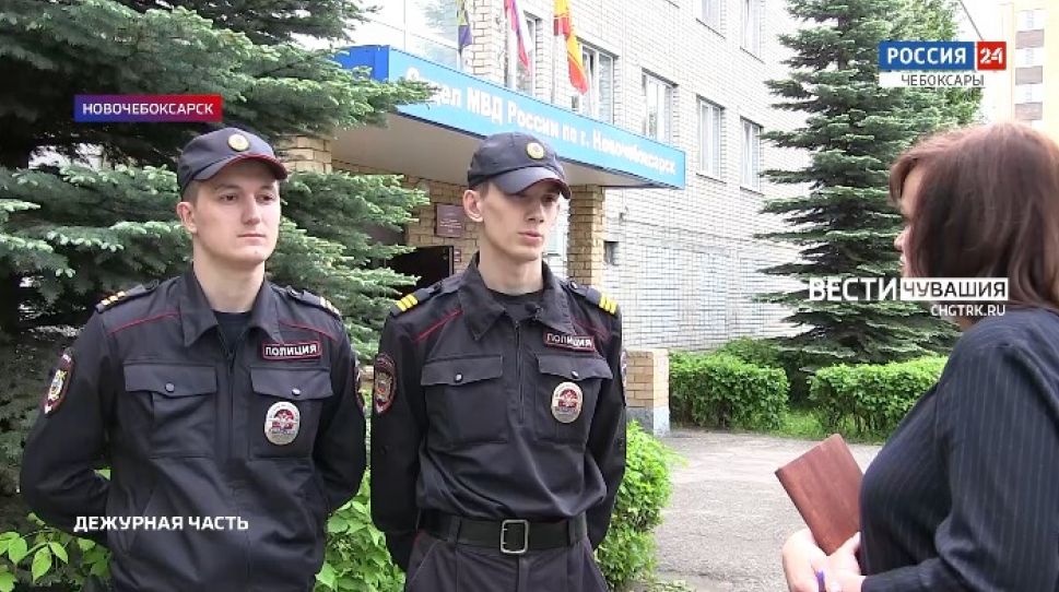 Вести. Дежурная часть. Выпуск от 26.05.2021