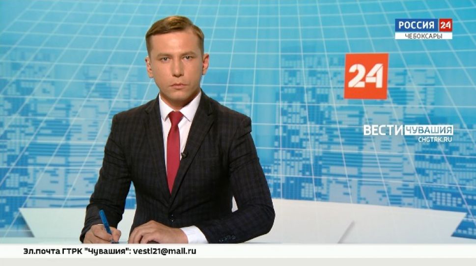Вести. Чувашия. Выпуск от 04.06.2021