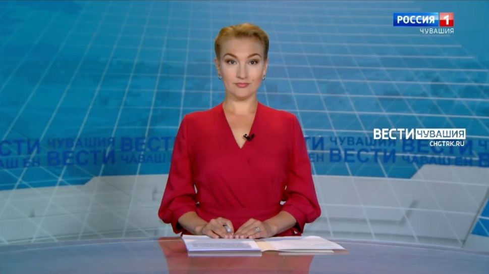 Вести Чăваш ен. Выпуск от 07.06.2021