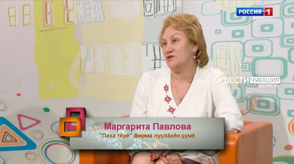 Ирхи тĕпел. Маргарита Павлова. Выпуск 08.06.2021