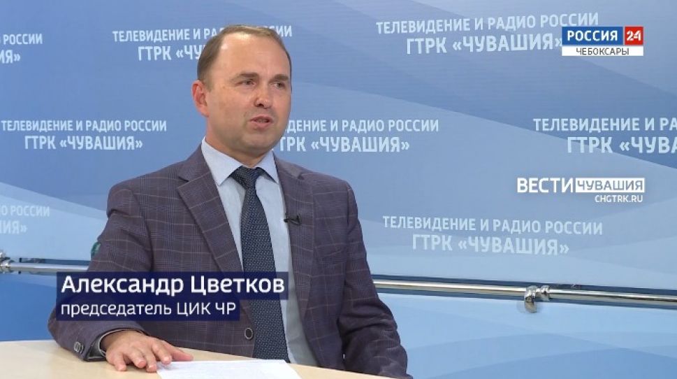 Вести. Интервью. Александр Цветков. Выпуск от 15.06.2021