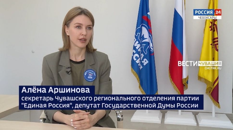 Вести. Интервью. Алена Аршинова. Выпуск от 16.06.2021