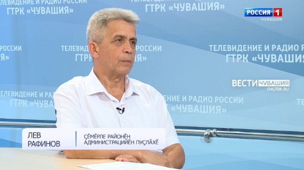 Вести. Интервью на чувашском языке. Лев Рафинов. Выпуск от 21.06.2021