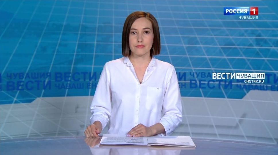 Вести Чăваш ен. Выпуск от 21.06.2021