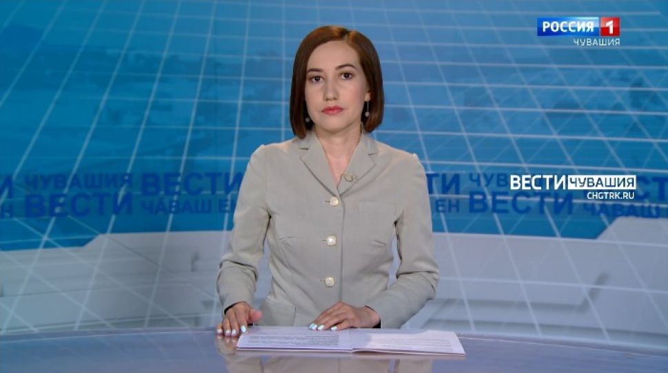 Вести Чăваш ен. Выпуск от 25.06.2021