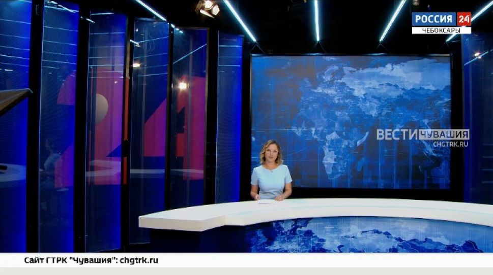 Вести. Чувашия. Выпуск от 05.07.2021