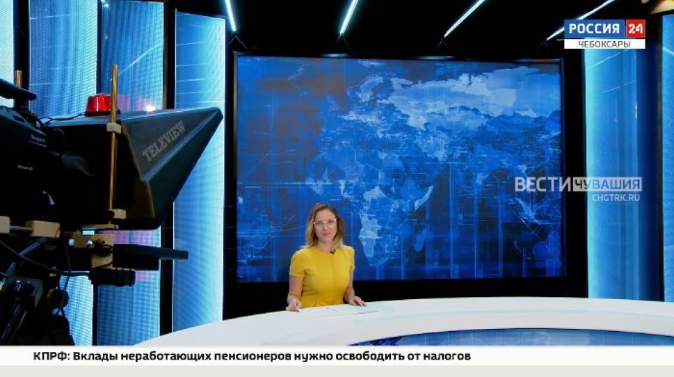 Вести. Чувашия. Выпуск от 07.07.2021