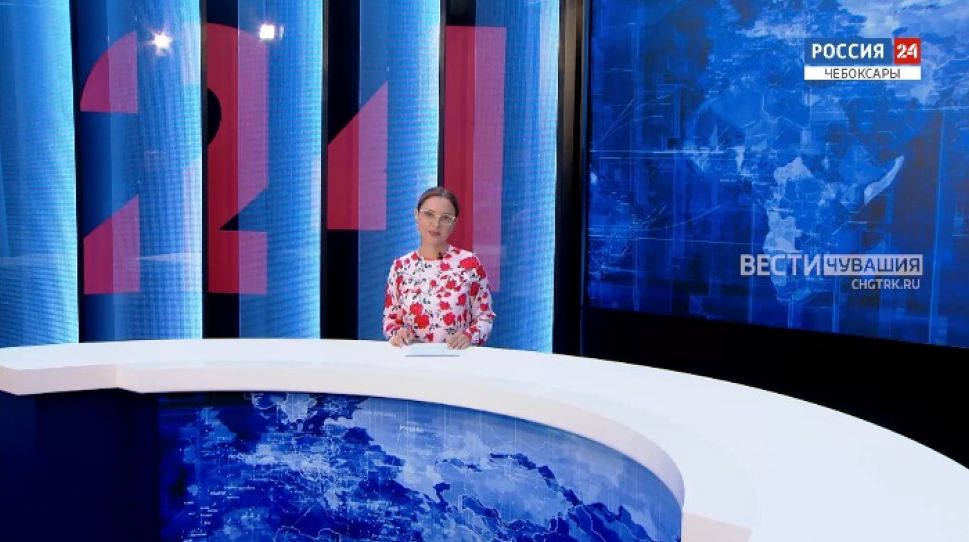 Вести. Чувашия. Выпуск от 08.07.2021