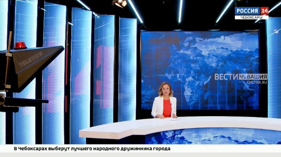 Вести. Чувашия. Выпуск от 09.07.2021