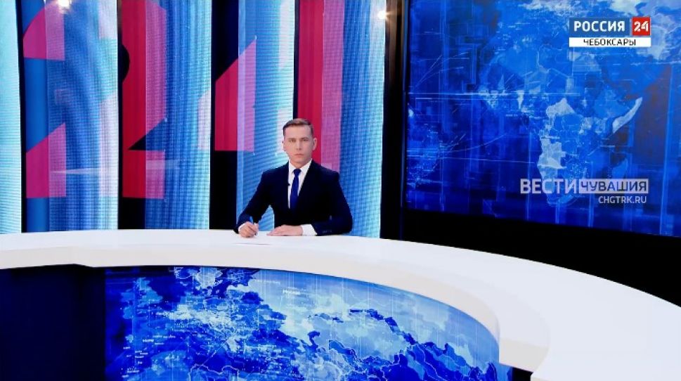 Вести. Чувашия. Выпуск от 16.07.2021