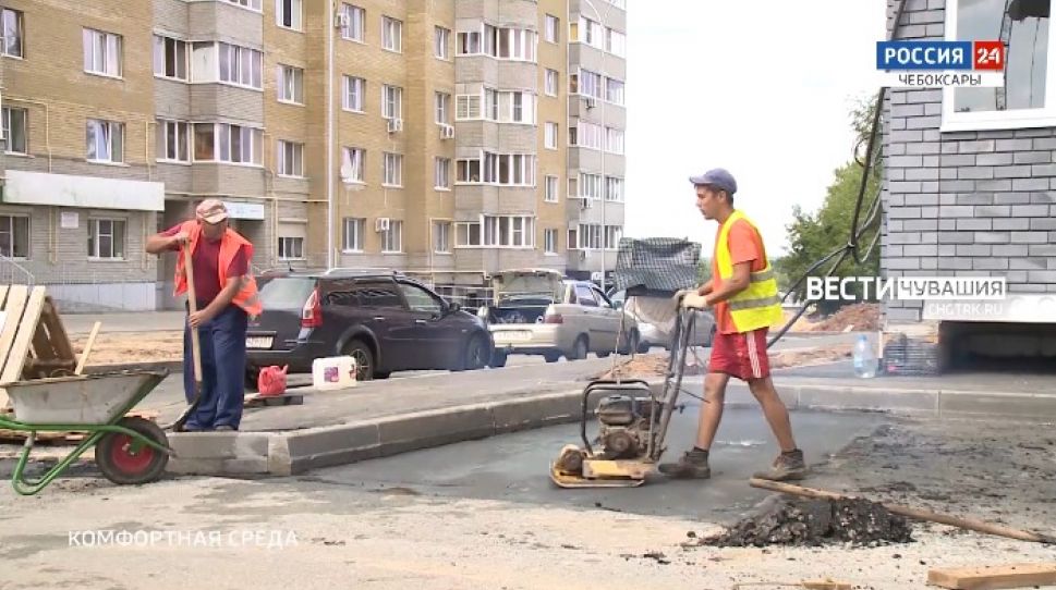 Комфортная среда. Выпуск от 22.07.2021