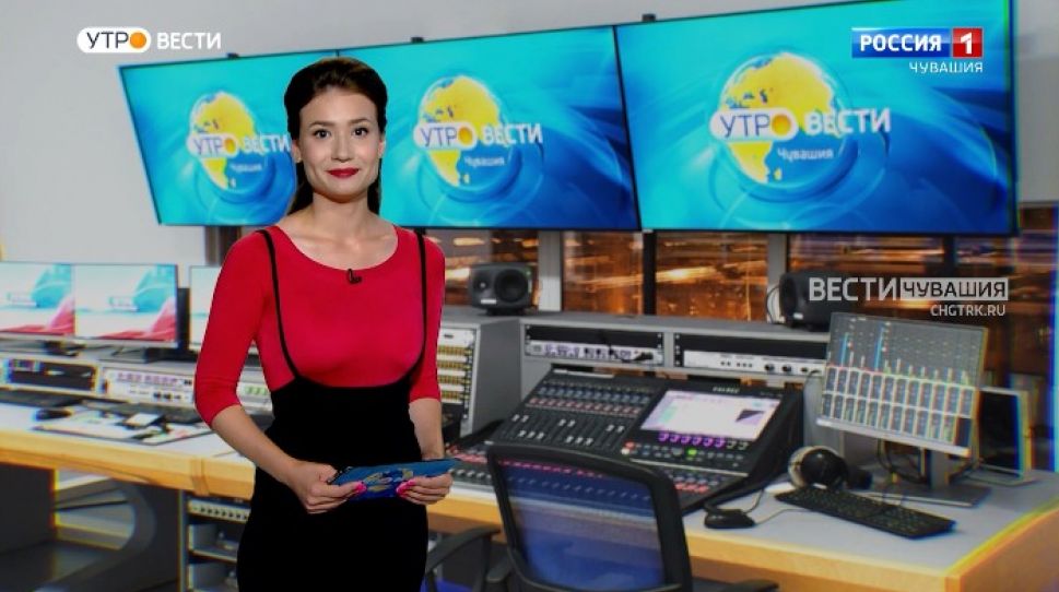 Утро Вести. Чувашия. Выпуск от 23.07.2021