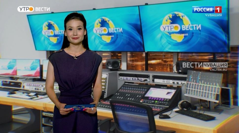 Утро Вести. Чувашия. Выпуск от 29.07.2021
