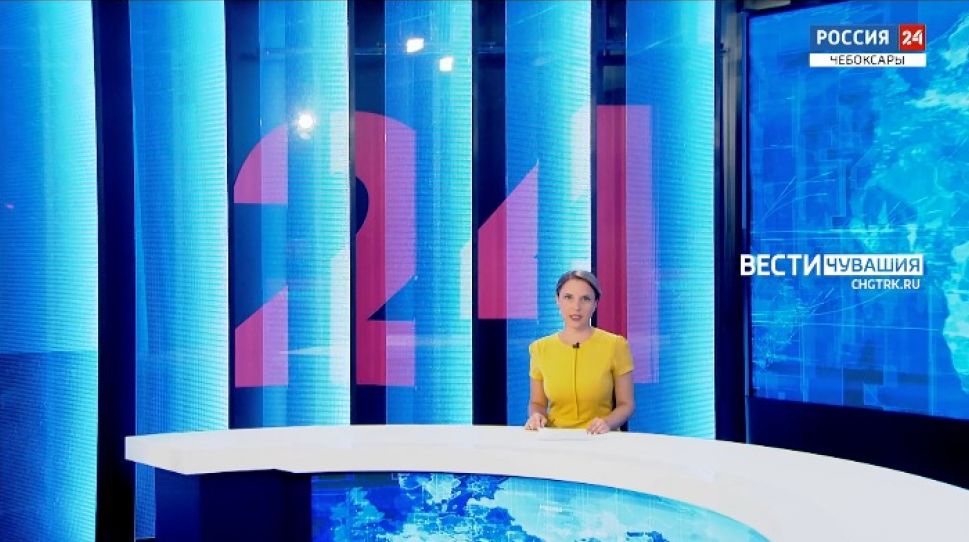 Вести. Чувашия. Выпуск от 30.07.2021