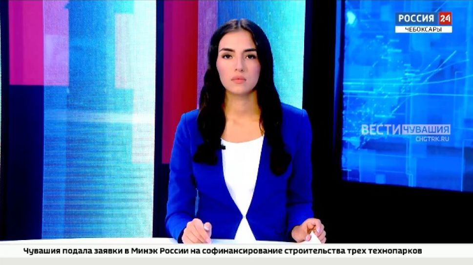Вести. Чувашия. Выпуск от 04.08.2021