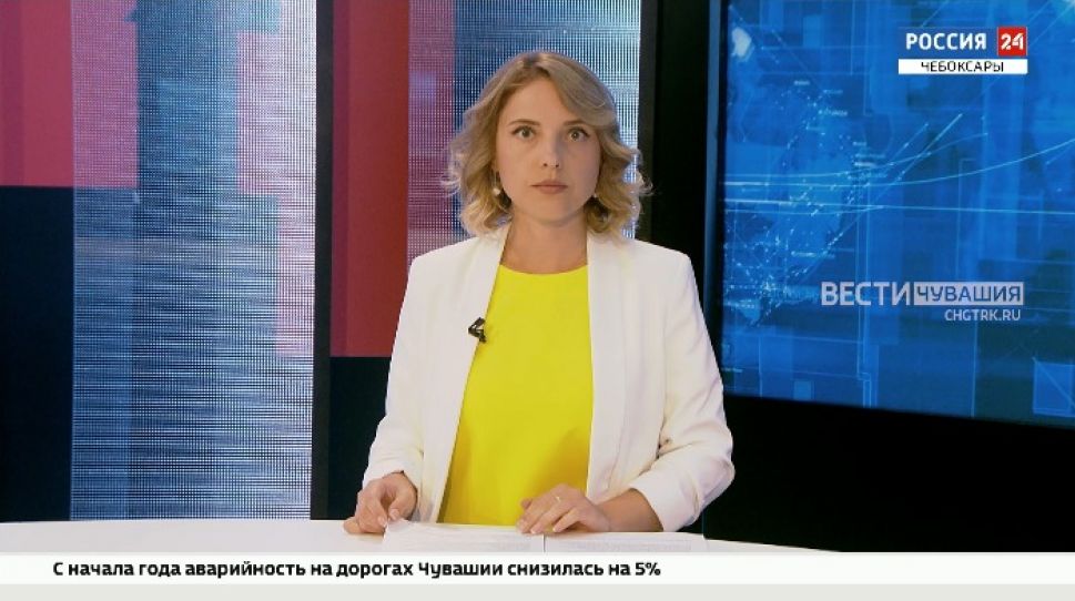 Вести. Чувашия. Выпуск от 16.08.2021