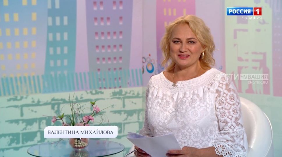 Юратнӑран от 20.08.2021