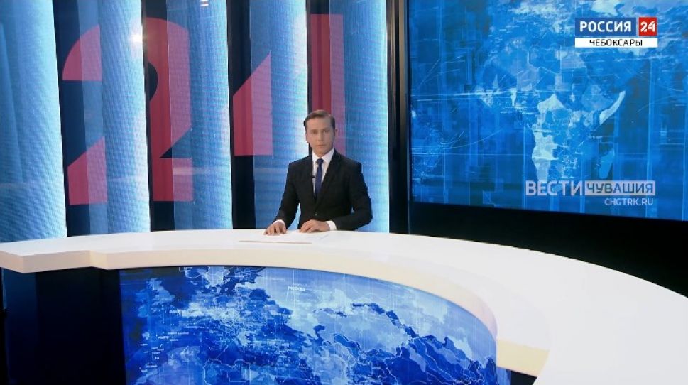 Вести. Чувашия. Выпуск от 25.08.2021