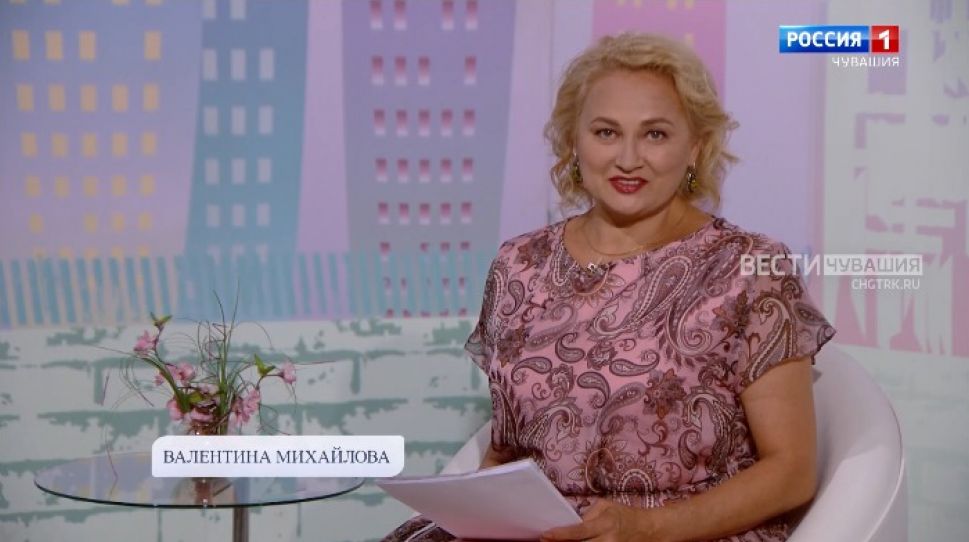 Юратнӑран от 27.08.2021