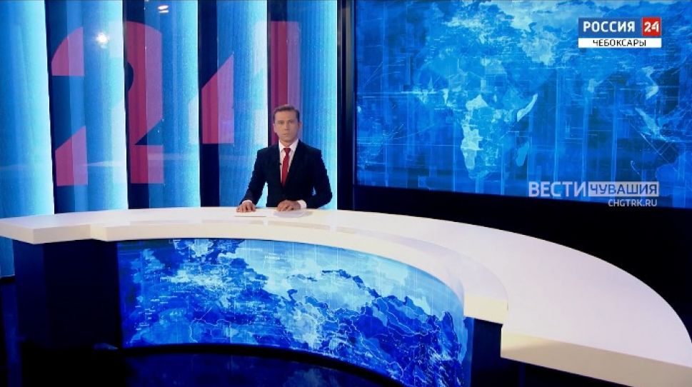 Вести. Чувашия. Выпуск от 27.08.2021