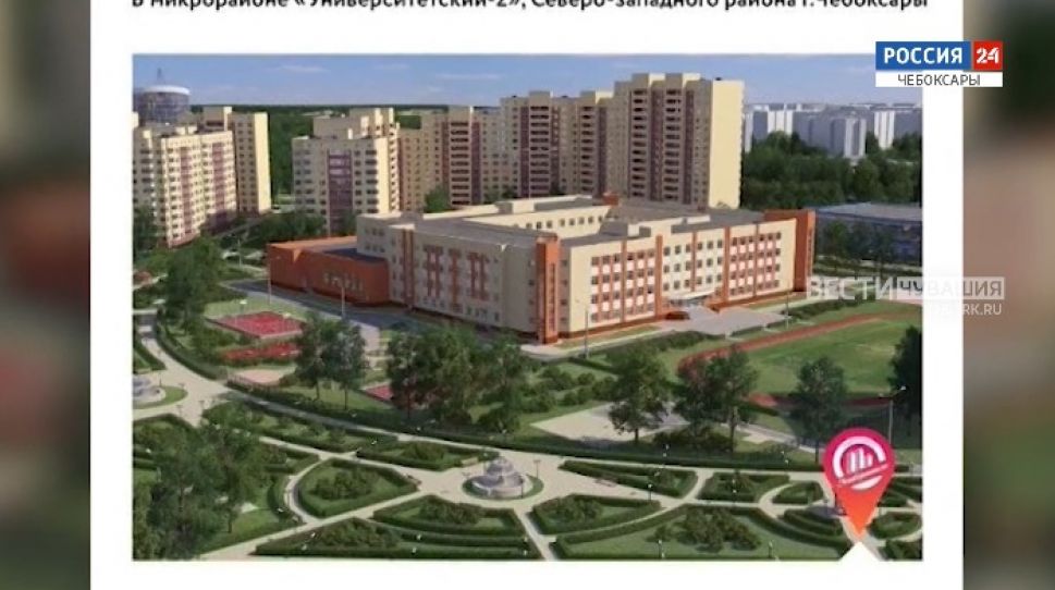 Главная тема. Образование. Выпуск от 03.09.2021