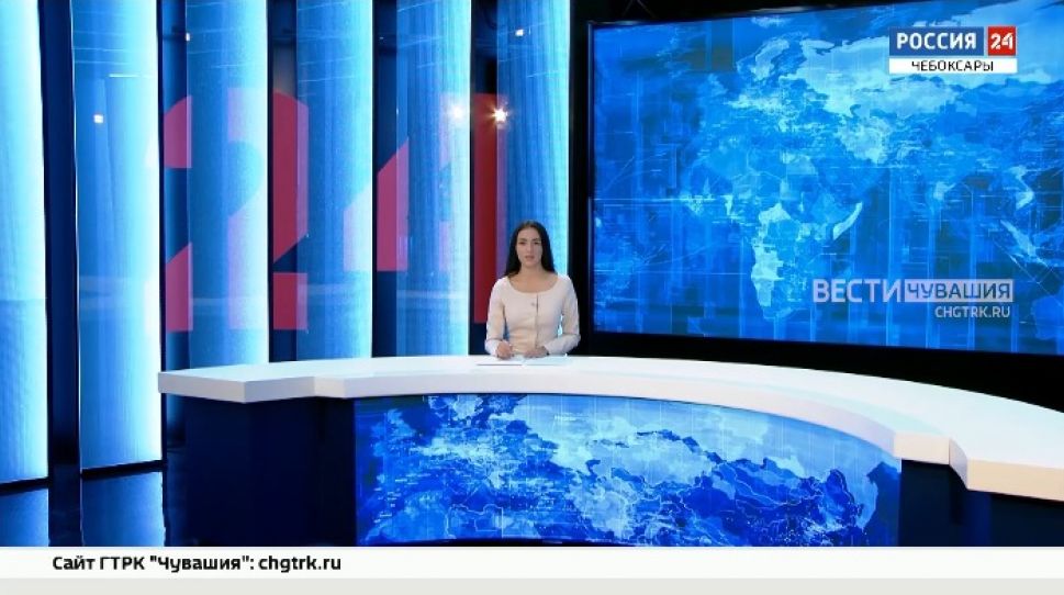 Вести. Чувашия. Выпуск от 10.09.2021