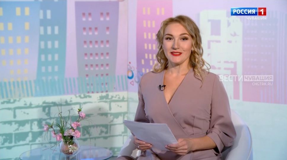 Юратнӑран от 10.09.2021