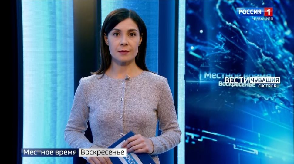 Местное время. Воскресенье. Выпуск от 19.09.2021